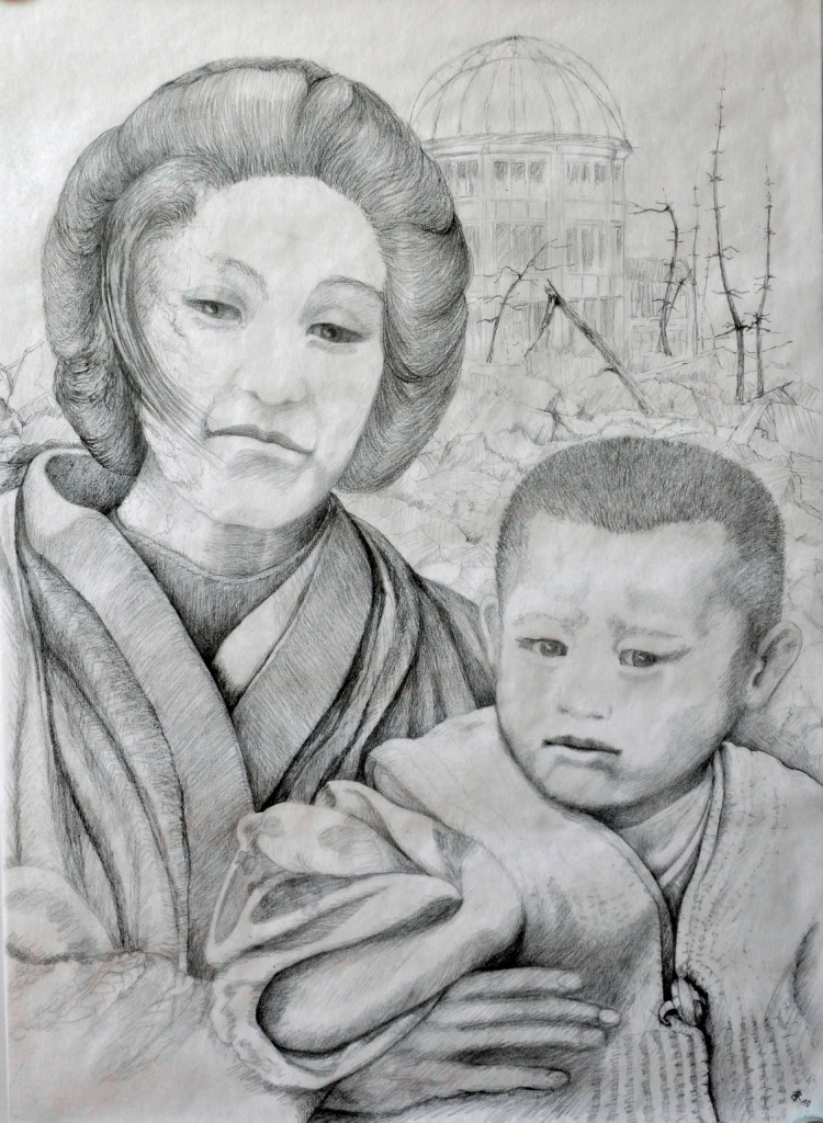 DMutter und Kind aus Hiroshima